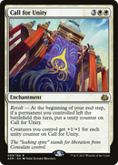 Call for Unity (AER-009)  Foil - Aether Revolt