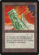 Jade Monolith (LEB-)  - Limited Edition Beta