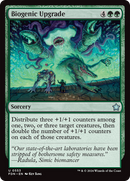 Biogenic Upgrade (FDN-553)  - Foundations