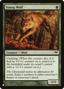 Young Wolf (LIST-DKA-134)  - The List