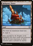 Reliquary Tower (C21) (LIST-311)  - The List