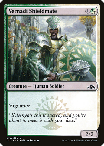 Vernadi Shieldmate (GRN-219)  Foil - Guilds of Ravnica