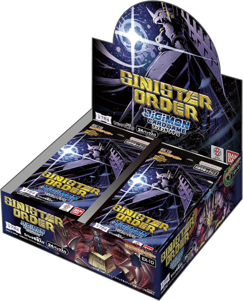 (Pre-Order) Digimon Sinister Order Extra Booster Box [EX10], Release Date: September 29, 2025