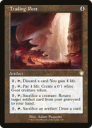 Trading Post (Retro Frame) (BRC-169)  - The Brothers' War Commander