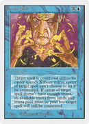 Power Sink (2ED-)  - Unlimited Edition