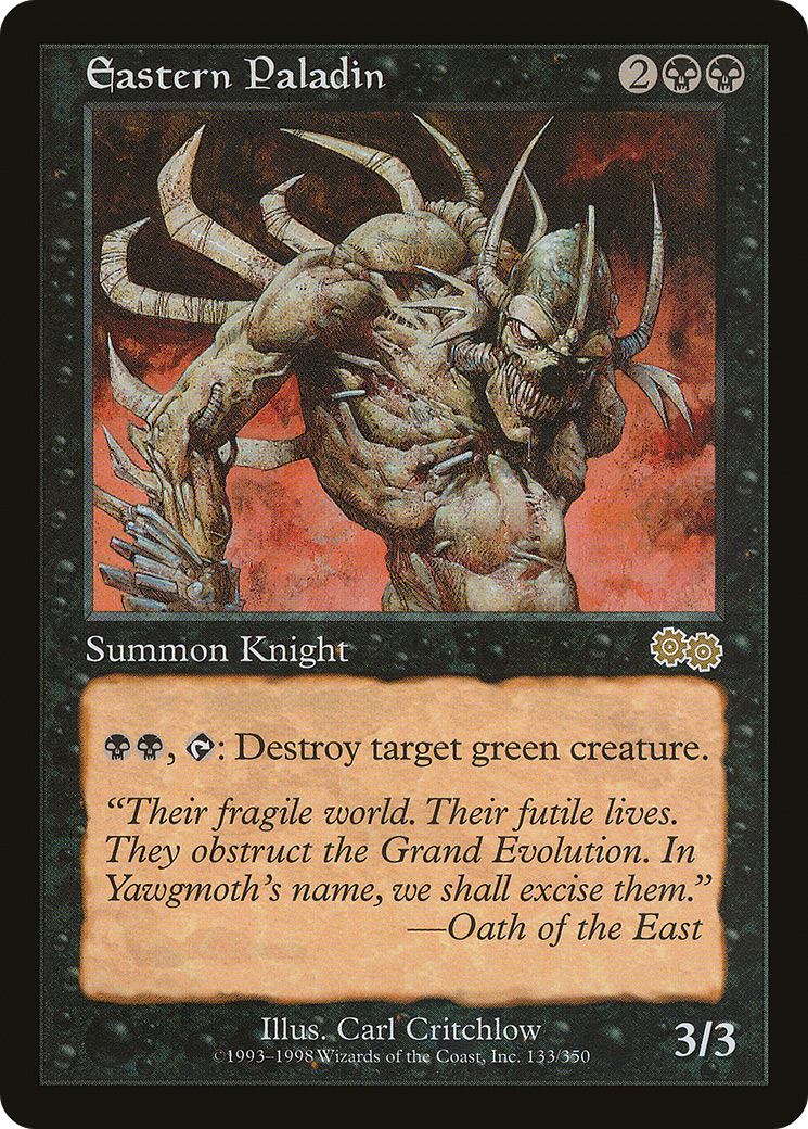Eastern Paladin (USG-133)  - Urza's Saga