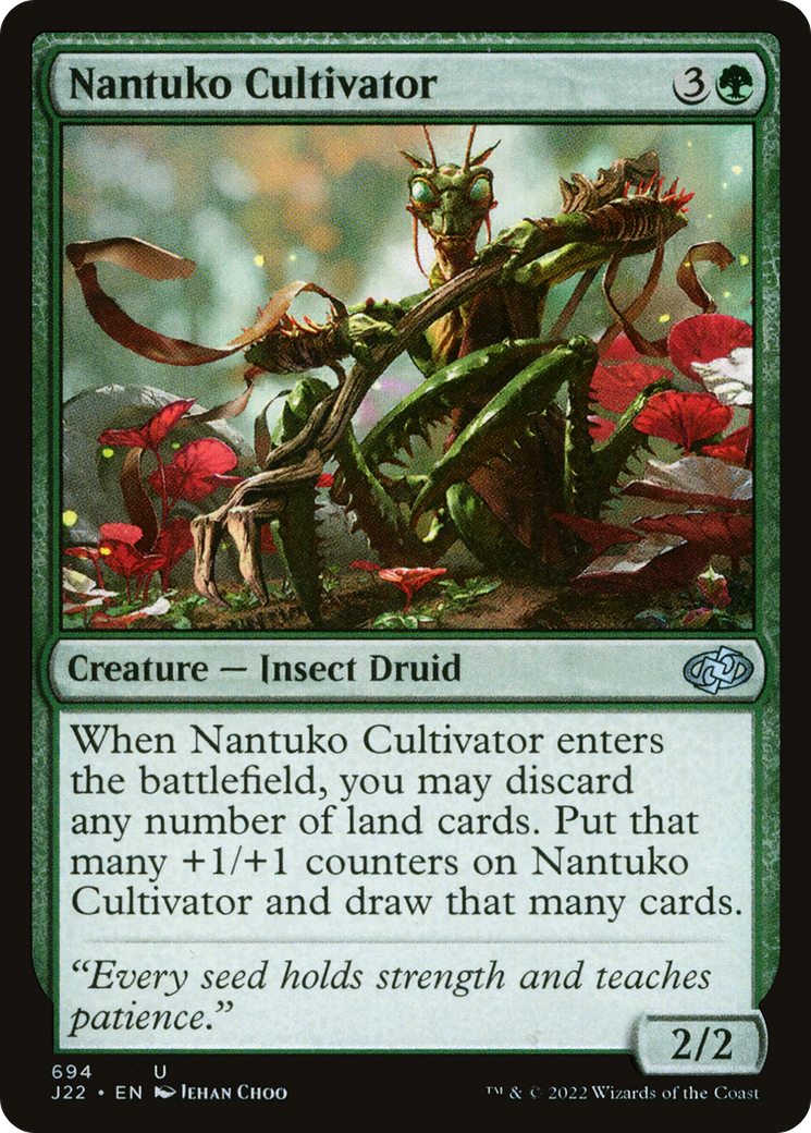 Nantuko Cultivator (J22-694)  - Jumpstart 2022