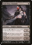 Guul Draz Assassin (LIST-112/248)  - The List