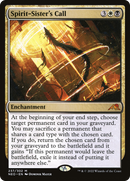 Spirit-Sister's Call (NEO-237)  Foil - Kamigawa: Neon Dynasty