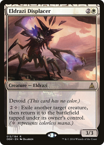 Eldrazi Displacer (OGW-013)  Foil - Oath of the Gatewatch: (devoid)