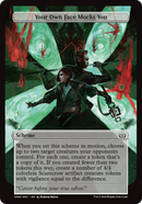 Your Own Face Mocks You (Full Art) (A:DSC-366)  - Duskmourn: House of Horror Commander
