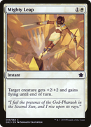 Mighty Leap (GN2-009)  - Game Night 2019