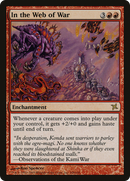 In the Web of War (BOK-108) - Betrayers of Kamigawa Foil