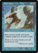 High Seas (MMQ-083)  Foil - Mercadian Masques