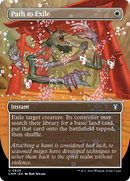 Path to Exile (Borderless) (CMM-626)  - Commander Masters