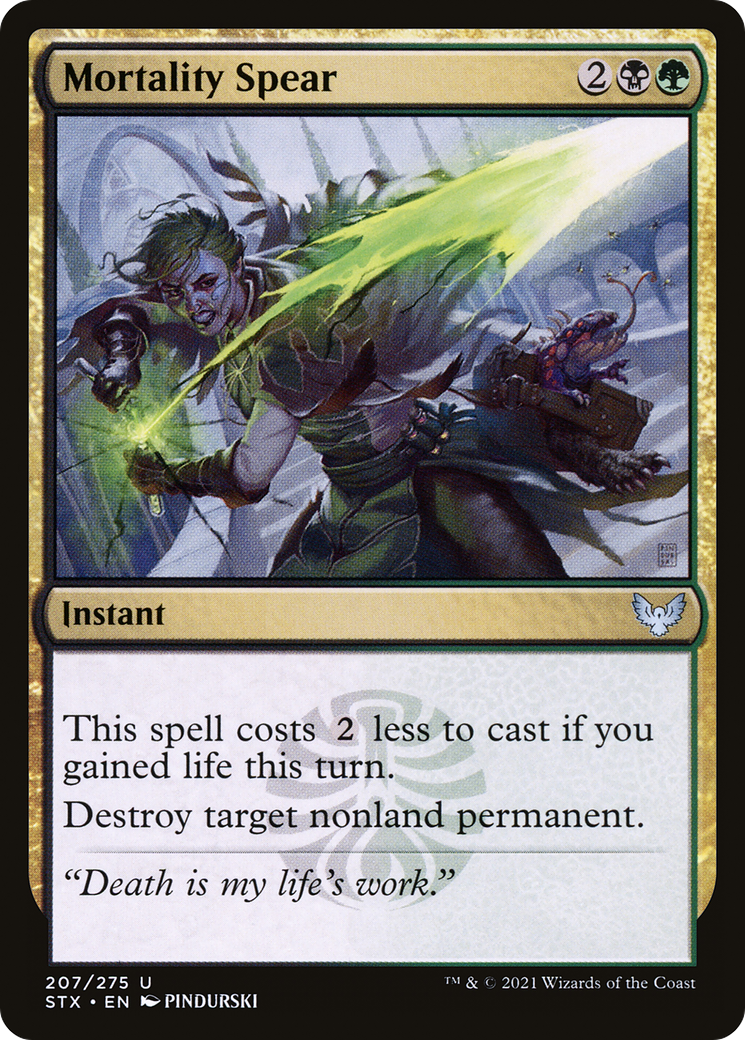 Mortality Spear (STX-207)  - Strixhaven: School of Mages