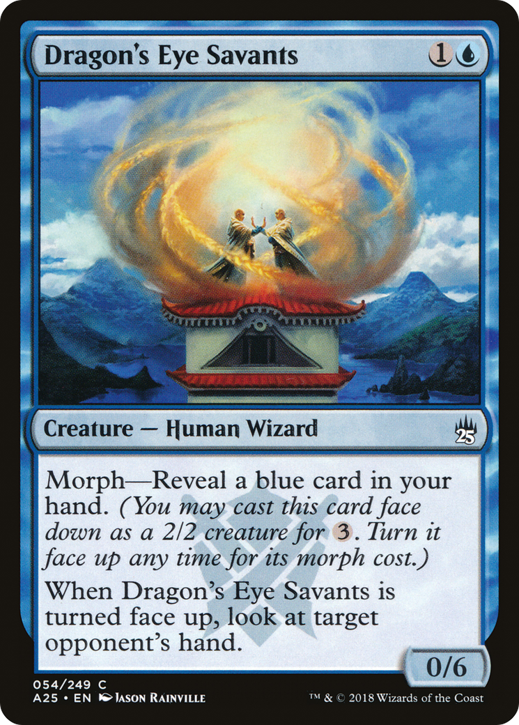 Dragon's Eye Savants (A25-054)  - Masters 25