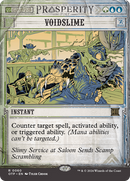 Voidslime (OTP-060)  - Breaking News: (Showcase) (Borderless)
