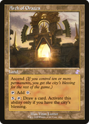Arch of Orazca (TSR-404)  Foil - Time Spiral Remastered
