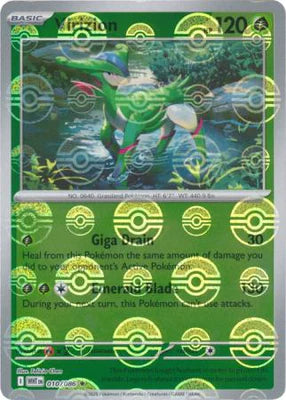 Virizion (010/086) (Poke Ball Pattern) [Scarlet & Violet: White Flare]