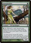 Greenseeker (TSP-198)  - Time Spiral