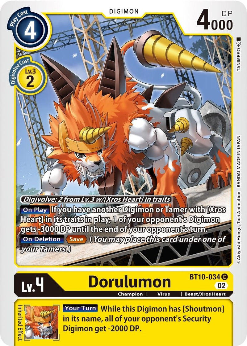 Dorulumon [BT10-034] [Xros Encounter]