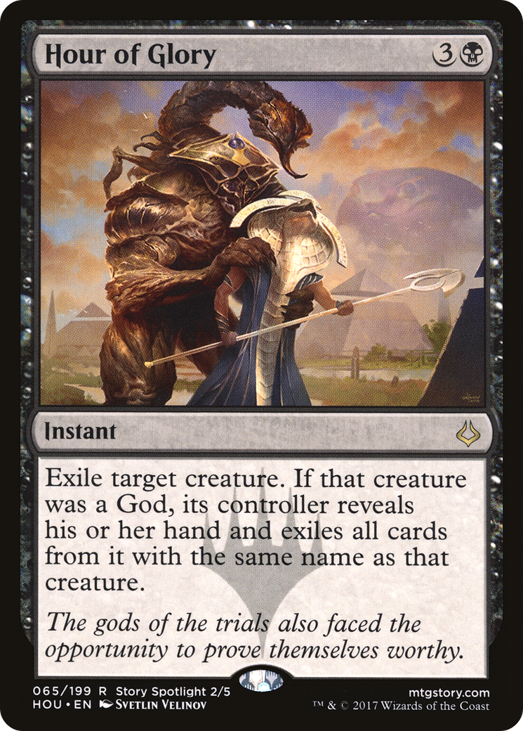 Hour of Glory (HOU-065)  Foil - Hour of Devastation