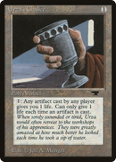 Urza's Chalice (ATQ-)  - Antiquities