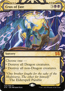 Crux of Fate (STA-025)  Foil - Strixhaven Mystical Archive: (Showcase) (Borderless)