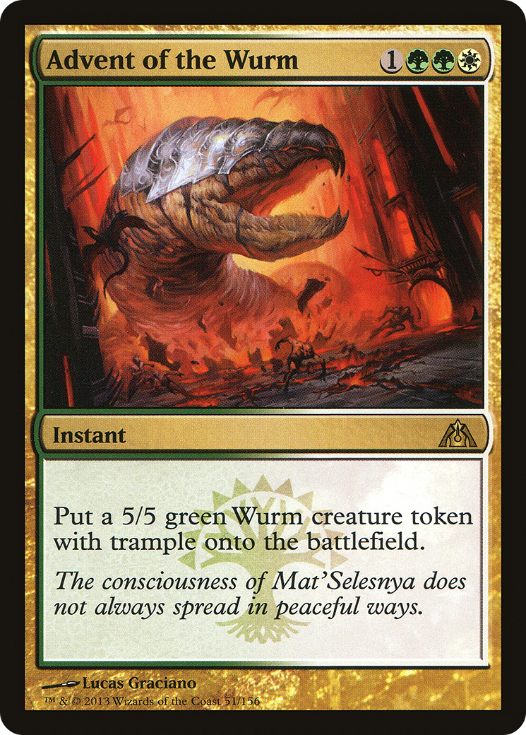 Advent of the Wurm (DGM-051)  - Dragon's Maze