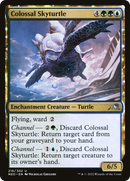 Colossal Skyturtle (NEO-216)  Foil - Kamigawa: Neon Dynasty: (enchantment)