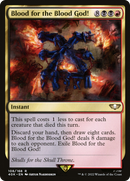 Blood for the Blood God! (40K-108)  - Warhammer 40,000 Commander