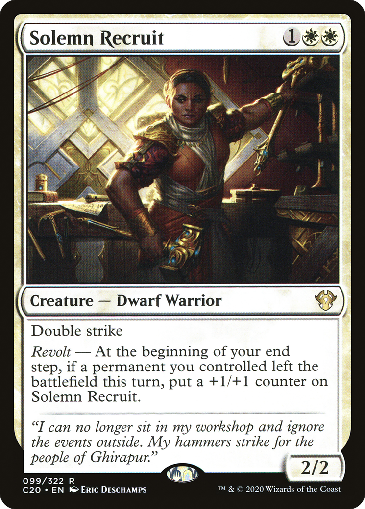 Solemn Recruit (C20-099)  - Commander 2020