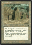 Alchor's Tomb (LEG-)  - Legends