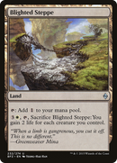 Blighted Steppe (BFZ-232)  Foil - Battle for Zendikar
