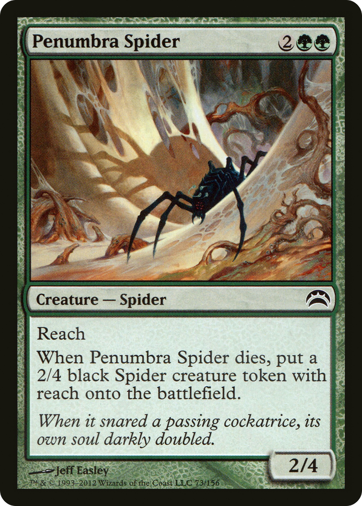 Penumbra Spider (PC2-073)  - Planechase 2012