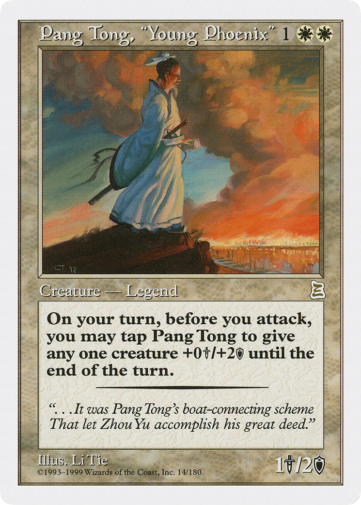 Pang Tong, "Young Phoenix" (PTK-014)  - Portal Three Kingdoms