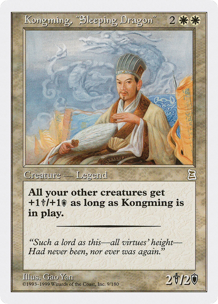Kongming, "Sleeping Dragon" (PTK-009)  - Portal Three Kingdoms