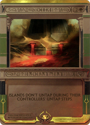 Choke (MPS2-050)  Foil - Amonkhet Invocations (Borderless)