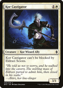 Kor Castigator (BFZ-035)  - Battle for Zendikar
