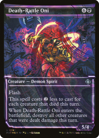 Death-Rattle Oni (Halo Foil) (MAT-197)  Foil - March of the Machine: The Aftermath: (Showcase)