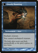 Soul Seizer (DKA-050) - Dark Ascension: (Double Faced Transform) Foil