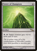 Tower of Champions (MRD-265) - Mirrodin Foil