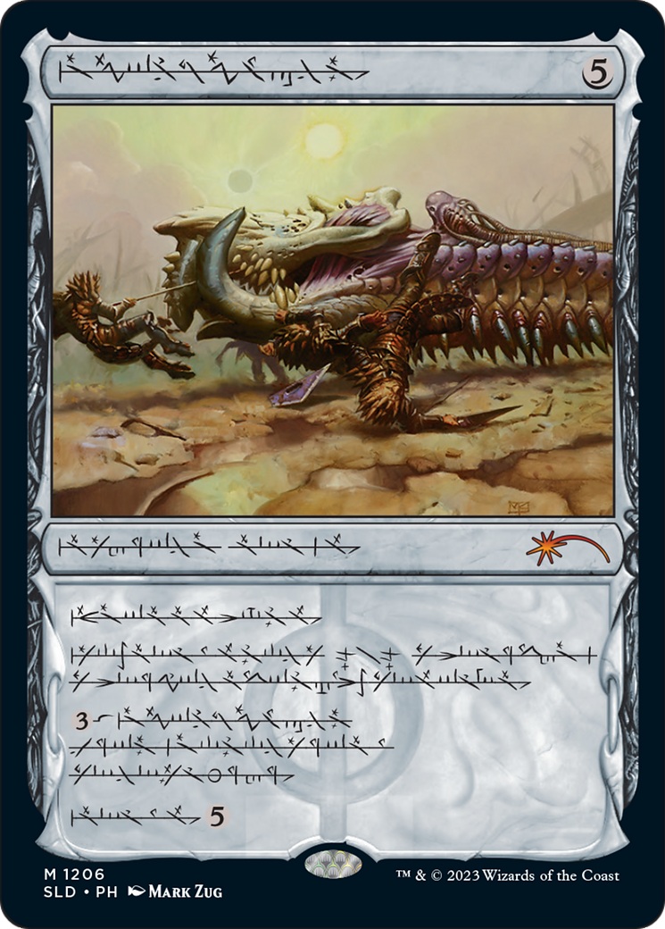 Batterskull (Phyrexian) (SLD-1206) - Secret Lair Drop: (Showcase) Foil