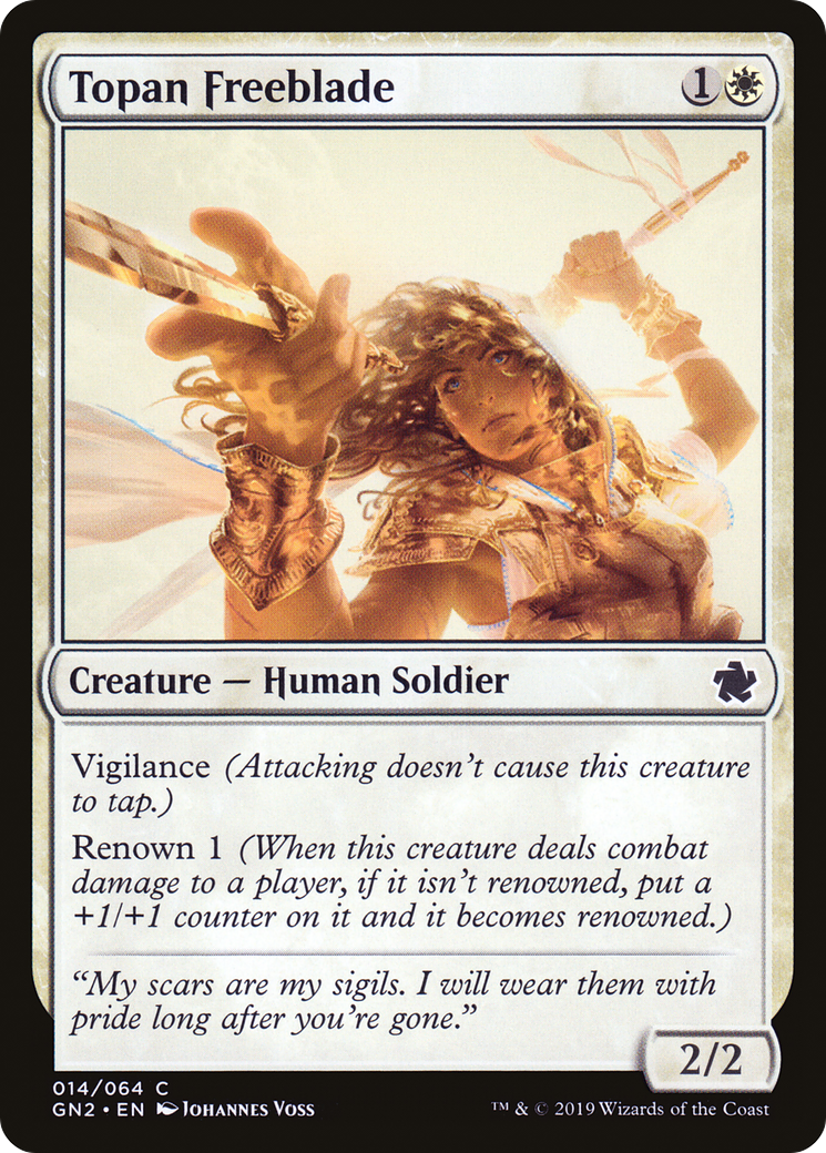 Topan Freeblade (GN2-014)  - Game Night 2019