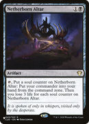 Netherborn Altar (LIST-C20-45)  - The List