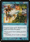 Dissipate (LIST-MIR-61)  - The List