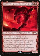 Urabrask the Hidden (SLD-212)  Foil - Secret Lair Drop