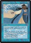 Hydroblast (ICE-072)  - Ice Age