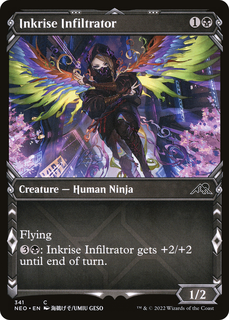 Inkrise Infiltrator (Showcase) (NEO-341)  Foil - Kamigawa: Neon Dynasty: (Showcase)